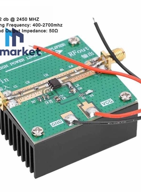 RF2126 射频功放 2.4GHZ 1W WIFI 蓝牙 放大器 图传放大器 带散热