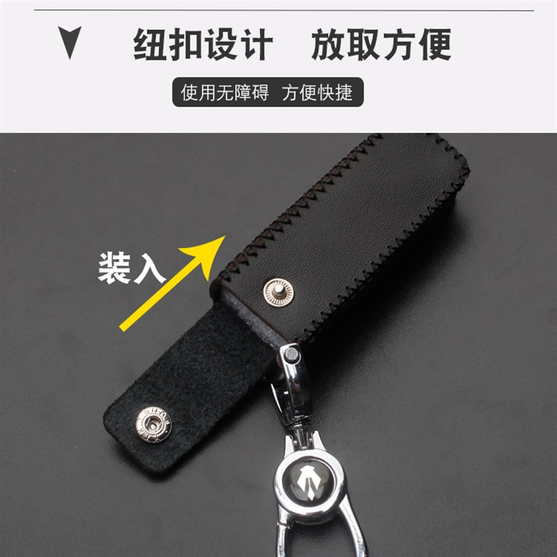 监控录像执法记录器仪保护套真皮无线摄像头仪运动相机专用保护包