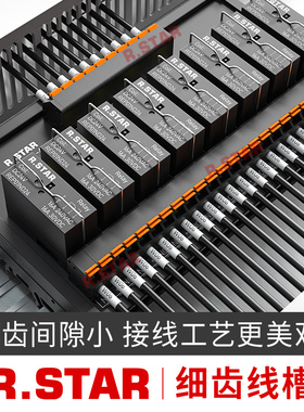 pvc细齿线槽塑料细牙灰色plc电气柜梳状密齿高80x宽50行线槽60x40