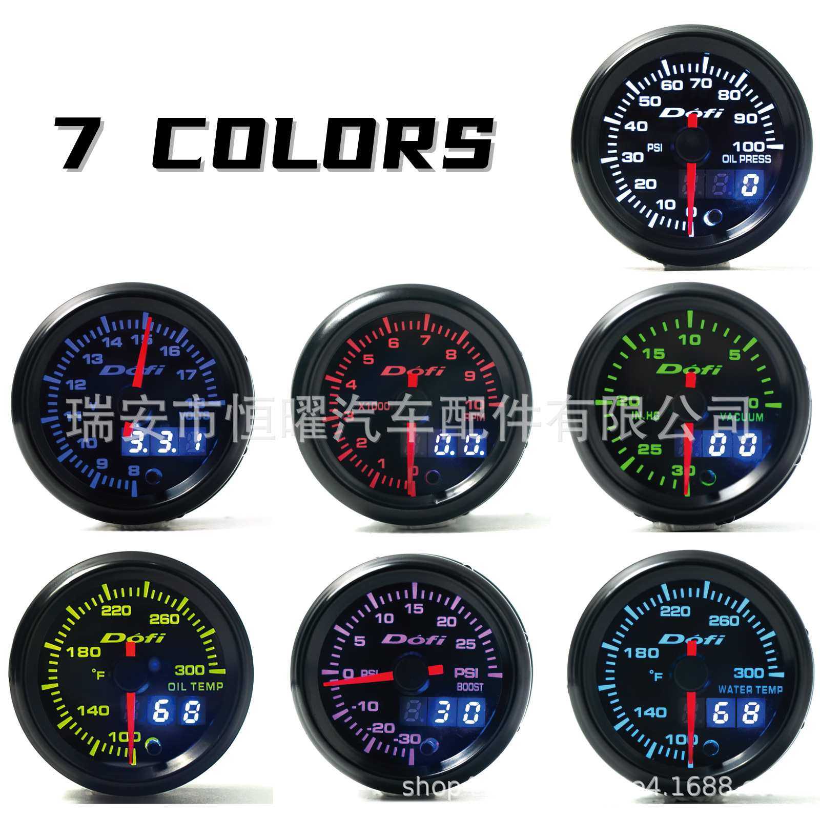汽车改装仪表52mm指针+数显双显示仪表obd转速表时速仪表水温表,3C数码配件,USB灯,淘宝优惠券,粉丝福利购,淘宝优惠卷