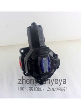 油研YUKEN SVPF-12-20/35-20 SVPF-12-55/70-20 变量叶片泵