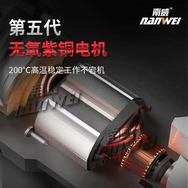 南威电动工具电锤电镐电钻三功能冲击钻工业级轻型双用电锤,3C数码配件,USB灯,淘宝优惠券,粉丝福利购,淘宝优惠卷