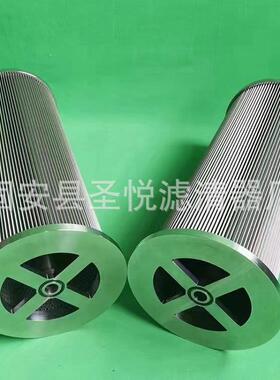 磨煤机调节油回油滤芯0180MA025P电厂EH油站油滤器