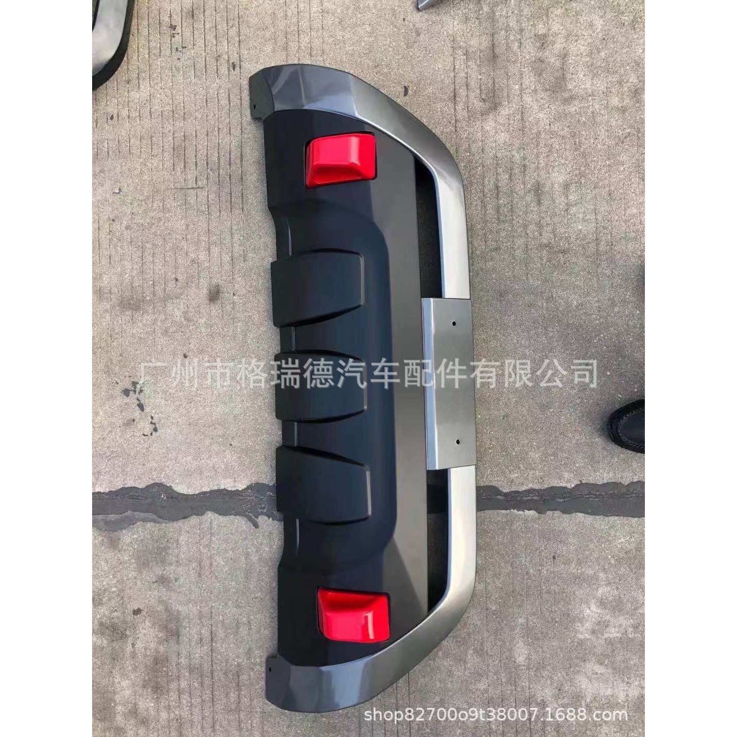 发动机下护板 hilux revo rocco trd底盘发动机挡泥板皮卡越野21,3C数码配件,USB灯,淘宝优惠券,粉丝福利购,淘宝优惠卷