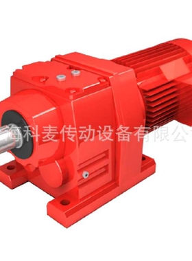 GEARED REDUCER GKHF37-M1齿轮减速电机MOTOR REDUCER