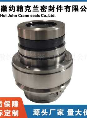 60SV30M-6.12机械密封件设备耐腐蚀耐磨损优质机封厂家直供