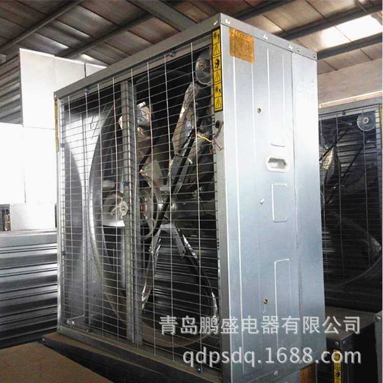 青岛推拉款1380型负压风机方形畜牧养殖风机