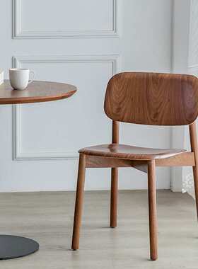 sort丹麦HAY黑色白橡木椅子北欧餐椅现代简约时尚靠背椅实木创意