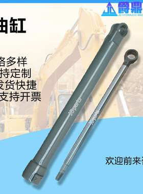 非标活塞式液压油缸法兰式油缸 DX80系列油缸总成缸筒缸尾油缸