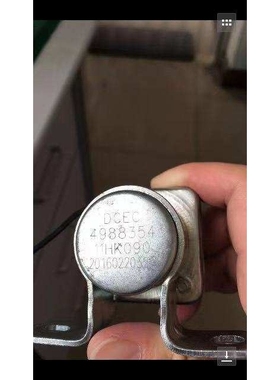 4988354 东康柴油发电机组 柴油发动机马达 启动继电器 11HK090