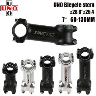 UNO山地公路自行车把立25.4口径立管60-130MM铝合金超轻跨境
