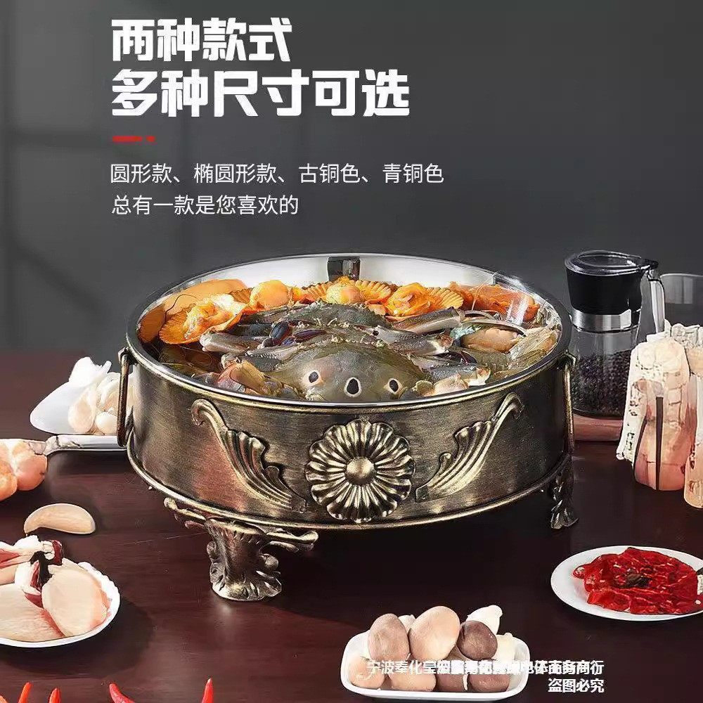 海鲜大咖盘商用长方形大咖锅餐厅海鲜大拼盘圆形海鲜炉小龙虾,餐饮具,酒店餐具,淘宝优惠券,粉丝福利购,淘宝优惠卷