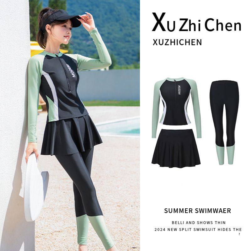 分体女士长袖泳衣2024新款泡温泉三件套遮肉显瘦高颜值潜水服泳装