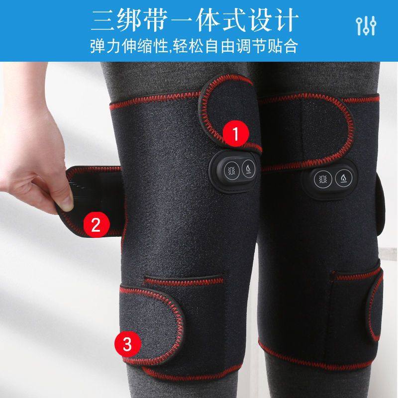 充电加热震动按摩护膝神器护肘护老寒腿热敷加热护膝宝