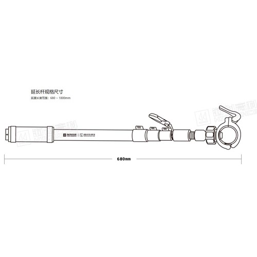北京海创高科 HC-GY71T型一体式钢筋扫描仪配件 延长杆 加长杆