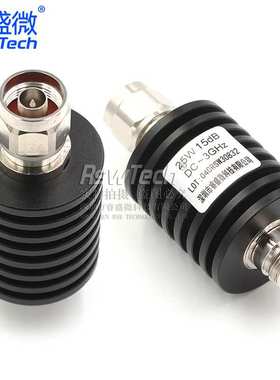 N型25W衰减器大功率同轴衰减器 射频微波 15DB公转母50欧姆睿盛微