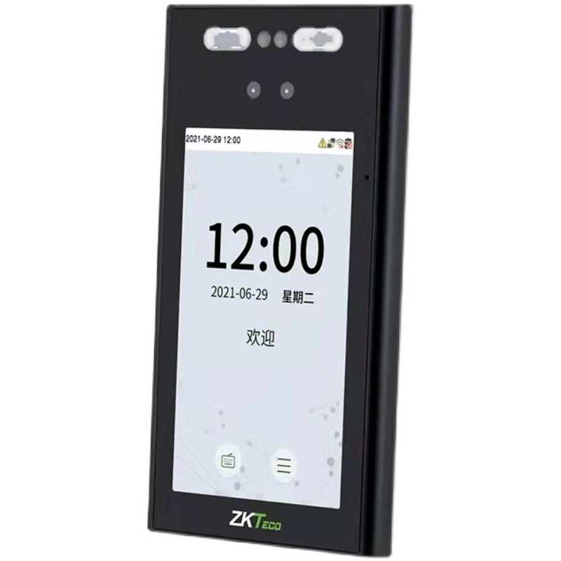 中控XFACE700人脸识别考勤机防水7寸屏指纹门禁一体机面部刷脸