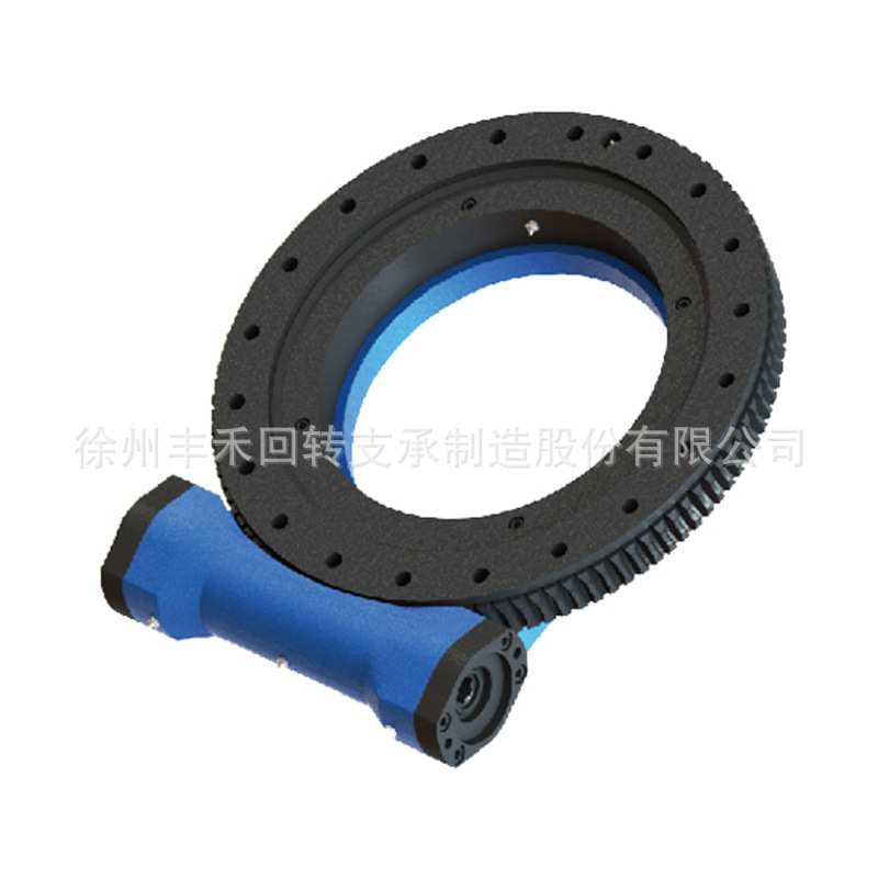 回转驱动减速器 回转驱动总成 回转支撑马达 徐州丰禾