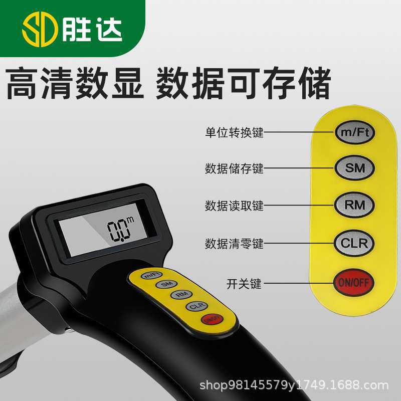 胜达工具轮式测距仪手推滚轮式电子数显测距量路车器机械滚轮户外,鲜花速递/花卉仿真/绿植园艺,其它园艺用品,淘宝优惠券,粉丝福利购,淘宝优惠卷