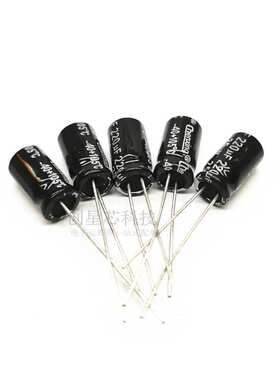 6x12 直插铝电解电容 25V 220uF 6*12mm ±20% 105℃ 优质现货