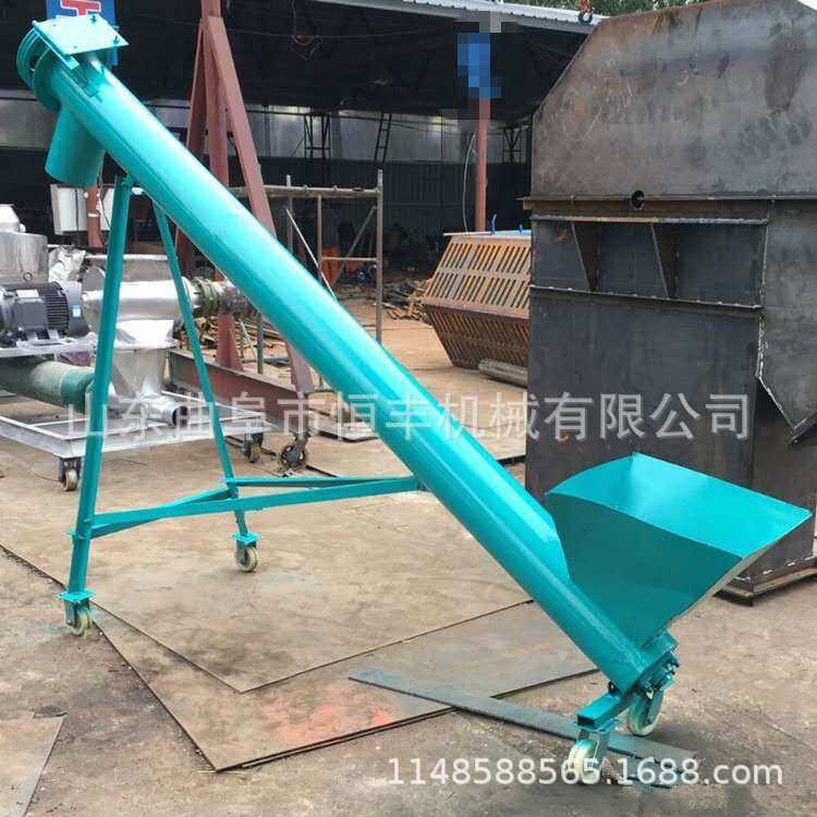 无轴螺旋输送机 煤粉干湿两用螺旋提升机  绞龙上料机,鲜花速递/花卉仿真/绿植园艺,其它园艺用品,淘宝优惠券,粉丝福利购,淘宝优惠卷