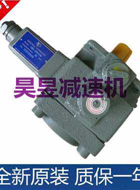 YBX-D20V3 YBX-D10V3 VPC-40-7.0 Yinchuan greatwall叶片泵变量