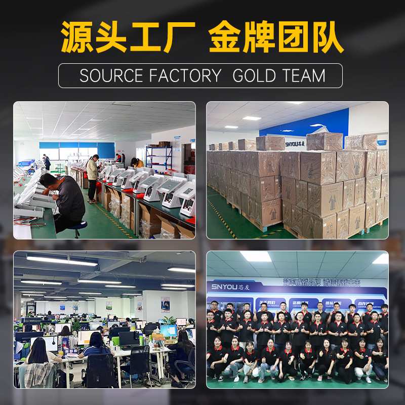芯友Ai商品识别双屏高度集成触摸收银秤生鲜果蔬熟食收款机智能