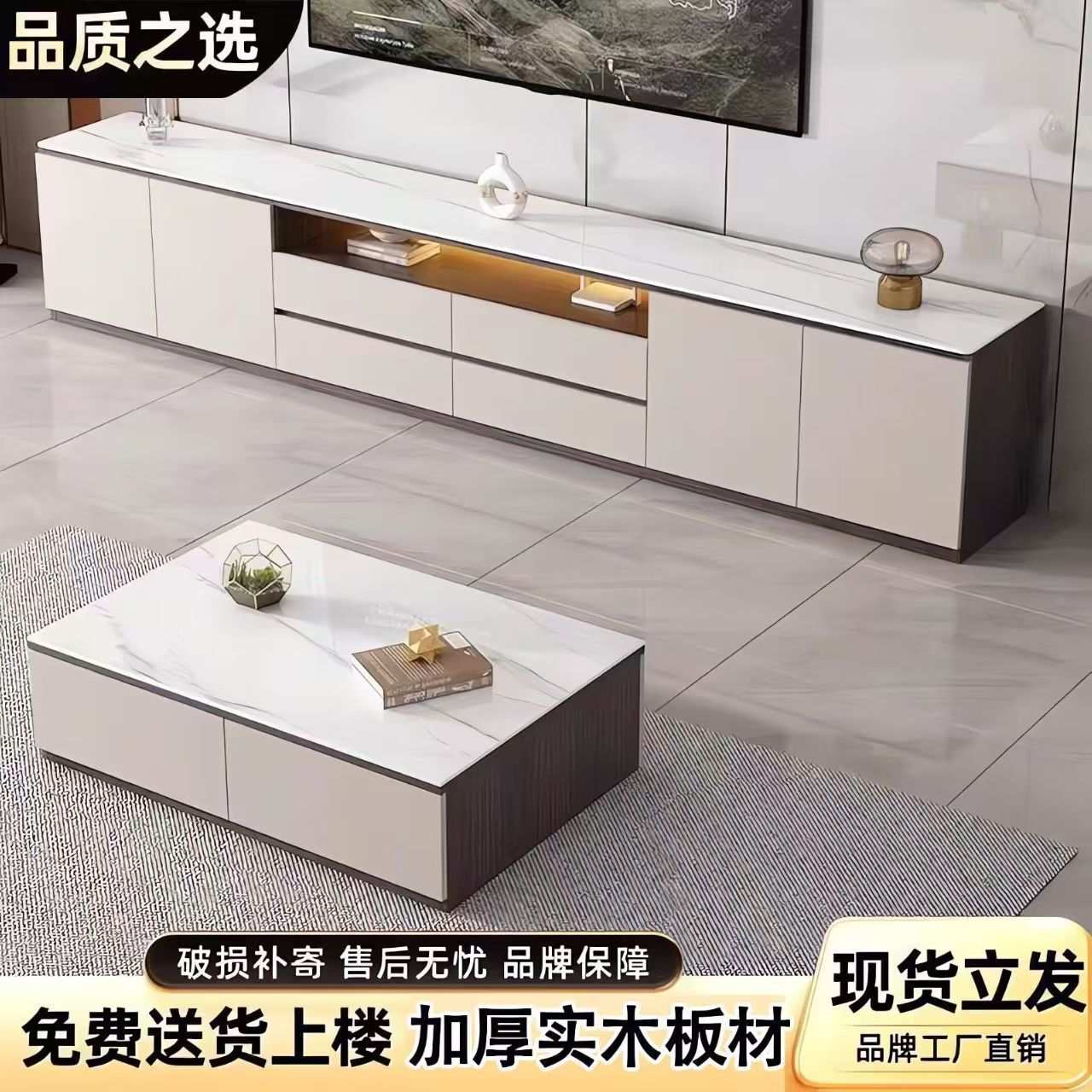 实木电视柜落地壁柜客厅家用储物柜一体新款奶油风小户型地柜