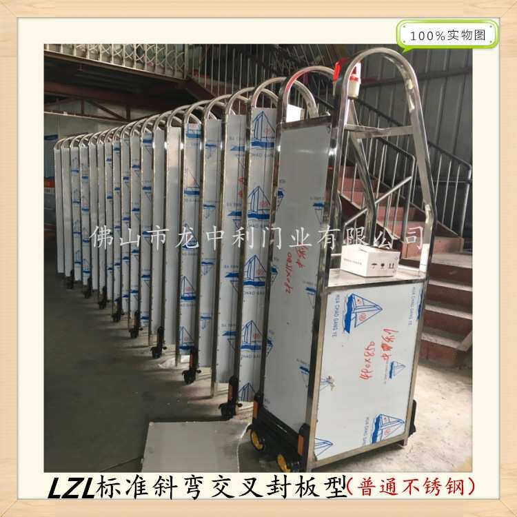 不锈钢封闭型电动伸缩门 封板自动栏栅工厂大门 不锈钢遥控收缩门