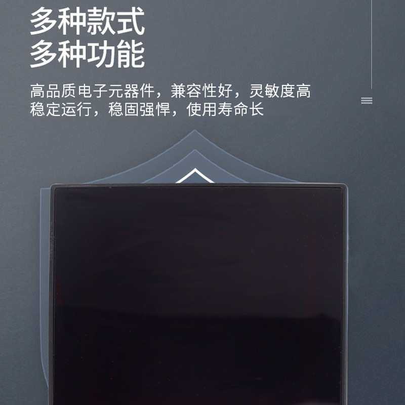 BT6温湿度温控仪表 门窗设备注塑机 涂布机智能数显温度控制器,鲜花速递/花卉仿真/绿植园艺,其它园艺用品,淘宝优惠券,粉丝福利购,淘宝优惠卷