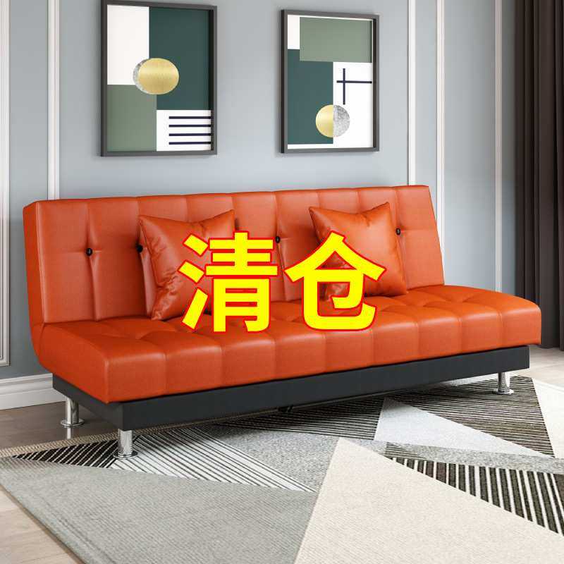 出租房PU皮革油蜡皮艺小户型沙发单双人两用公寓可折叠简易沙发床
