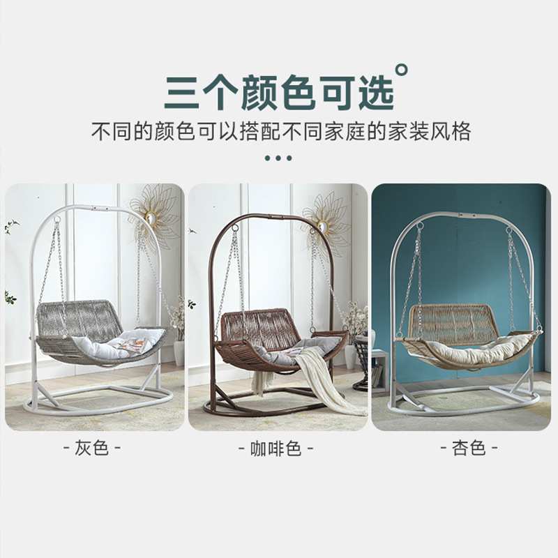 浪漫吊篮藤椅吊椅摇篮吊床阳台秋千摇摇椅室内懒人坐躺椅户外成人