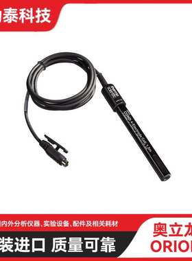 Thermo奥立龙013010MD常规水四环电导率电极 3米实验室和野外样品
