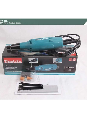 日本 电磨GD0601/0602直磨机6mm 内孔打磨机240W,直向砂轮