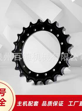 小松PC20/30-7驱动齿圈厂家挖掘机齿环轮EX35/30太阳齿牙齿轮