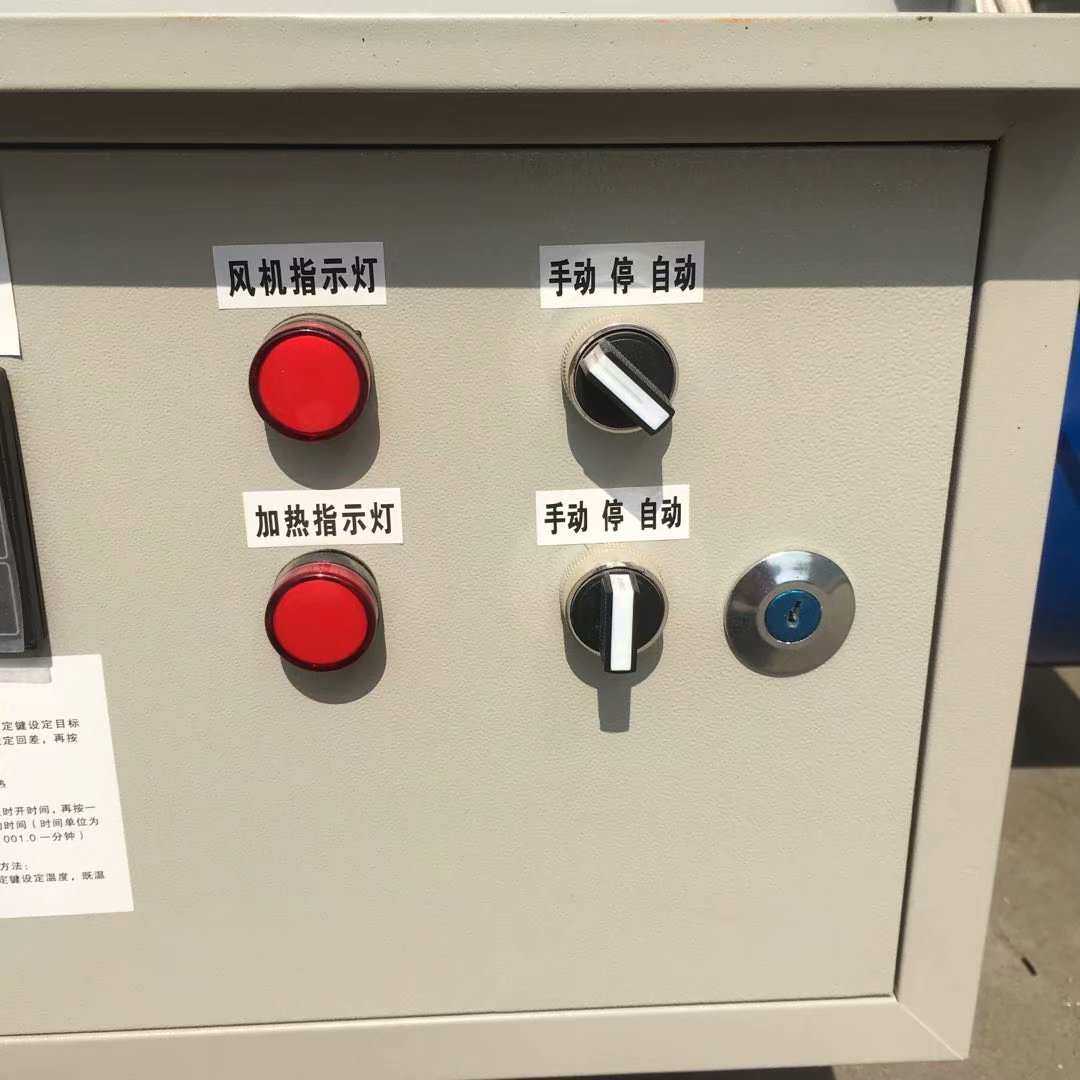 工业电暖风机养殖育雏大面积升温取暖器大棚种植大功率烘干