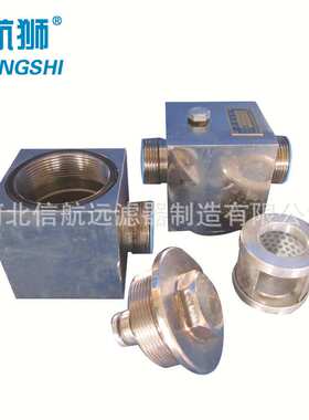 CGQ-25 强磁管路过滤器 CGQ25管路过滤器 信航远