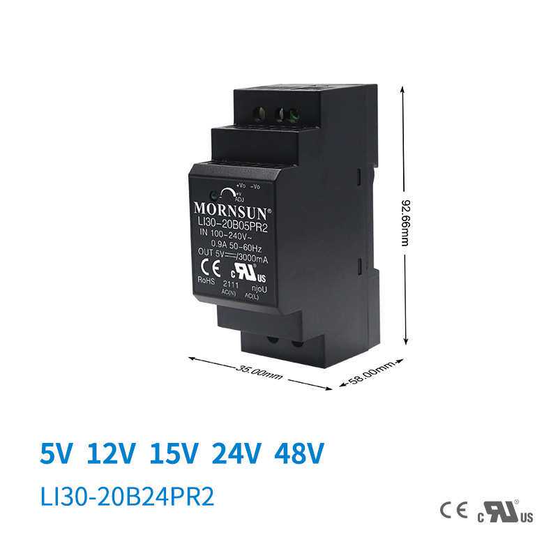 金升阳30W导轨LI30-20B24PR2电源24v/12v/15v/5v/48v工控PLC驱动