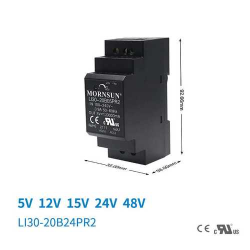 金升阳30W导轨LI30-20B24PR2电源24v/12v/15v/5v/48v工控PLC驱动