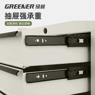 绿林GREENER收纳车轻奢风柜子工具小推车咖啡厅画室多功能移动置