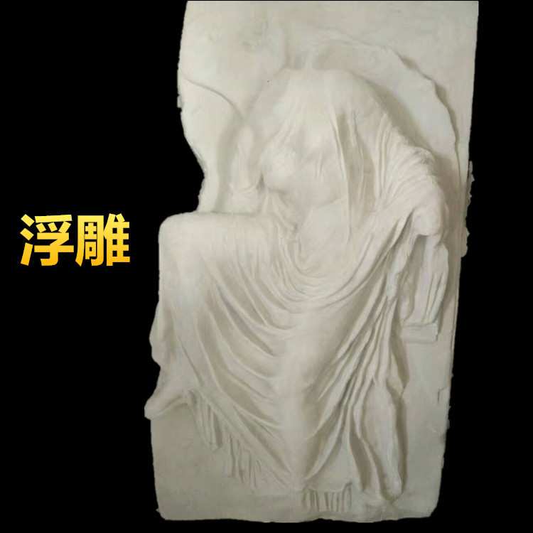 画室塔第圣母石膏像石膏浮雕 H110CM 美术浮雕静物装饰品绘画用品