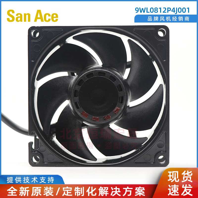 山洋San Ace 9WL0812P4J001 8025 12V 信息通信风机 7.2W