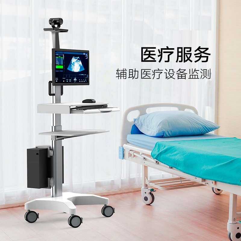 Likaymo落地移动查房车 站立办公带轮推车显示器会诊电脑推车