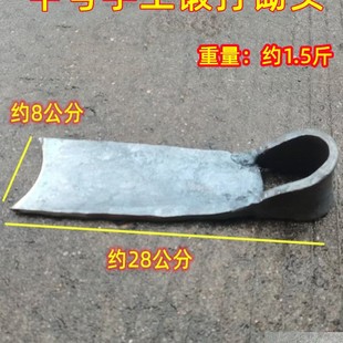 纯手工锻打锄头农用种植挖土开荒长柄老式大锄头长柄除草弹簧钢