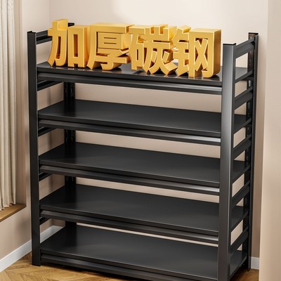 家用钢制鞋架多层室内入户门口落地防潮铁艺置物架子玄关收纳鞋柜