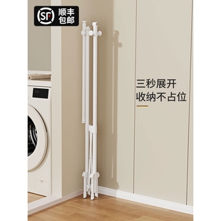 可折叠晾衣架阳台家用衣帽伸缩晾衣杆免安装移动挂衣被架落地