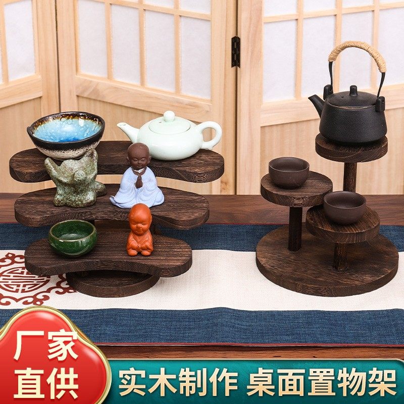 实木博古架茶杯架子置物架展示柜摆件架紫砂壶摆放架子桌面置物架,餐饮具,茶道/零配,淘宝优惠券,粉丝福利购,淘宝优惠卷