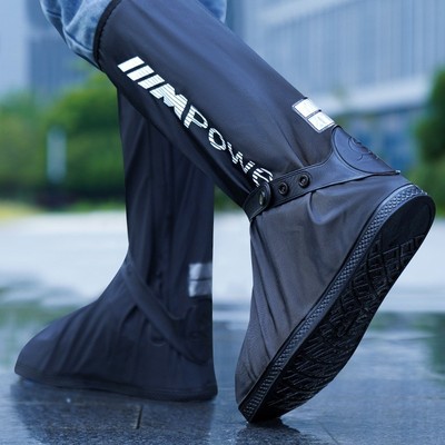 雨鞋套防水男款雨鞋高筒雨靴防滑加厚耐磨防雨防沙外穿防雨女套鞋