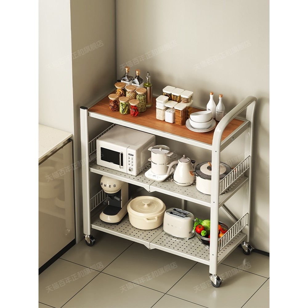 免安装折叠厨房置物架落地多层烤箱放锅架微波炉储物移动收纳推车,厨房/烹饪用具,微波炉置物架,淘宝优惠券,粉丝福利购,淘宝优惠卷