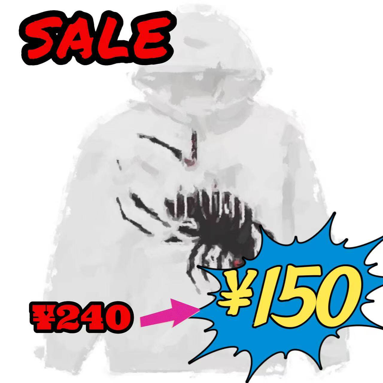 thumbnail for Spider splicing personalized sweatshirt and sweatpants (customized in the picture)